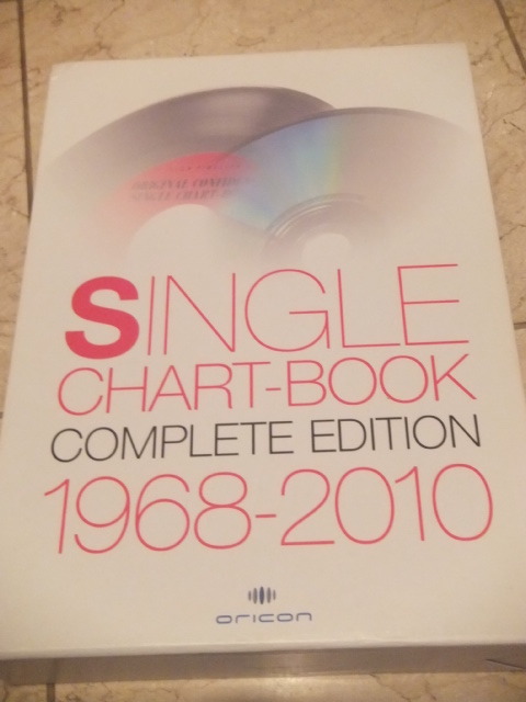 SINGLE CHART-BOOK COMPLETE EDITION 1968-2010 - 音楽理論、音楽評論
