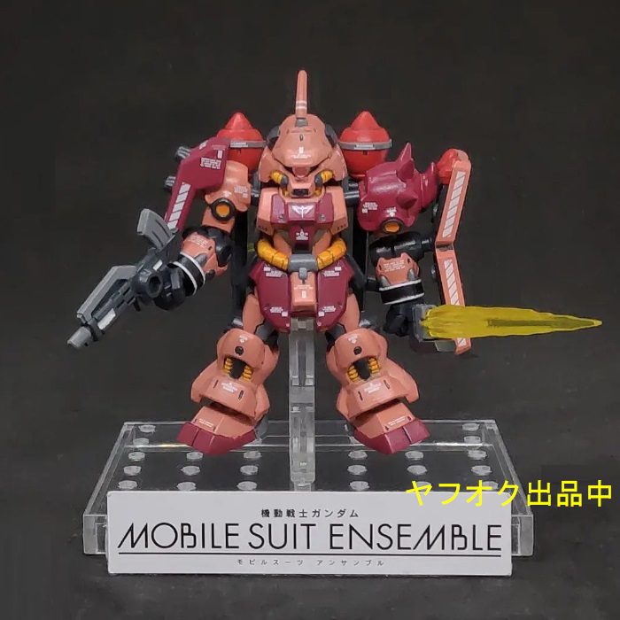 バズーカ ドム モビルスーツアンサンブル 09 リペイント カスタム