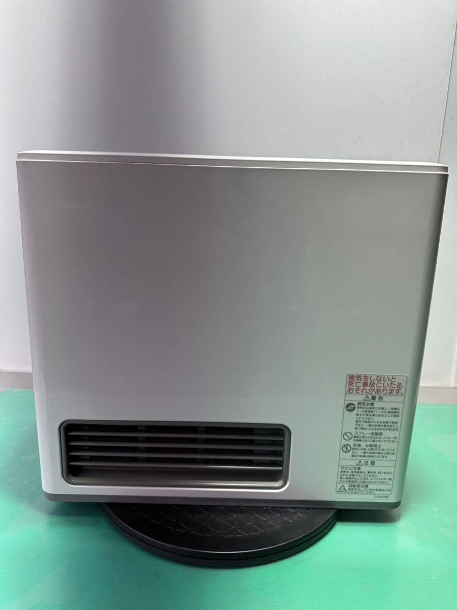 【新品未使用】OSAKA GAS ガスファンヒーター N140-5872　13A 大阪ガス ガスファンヒーター N140-5872 都市ガス13A 未開封1115