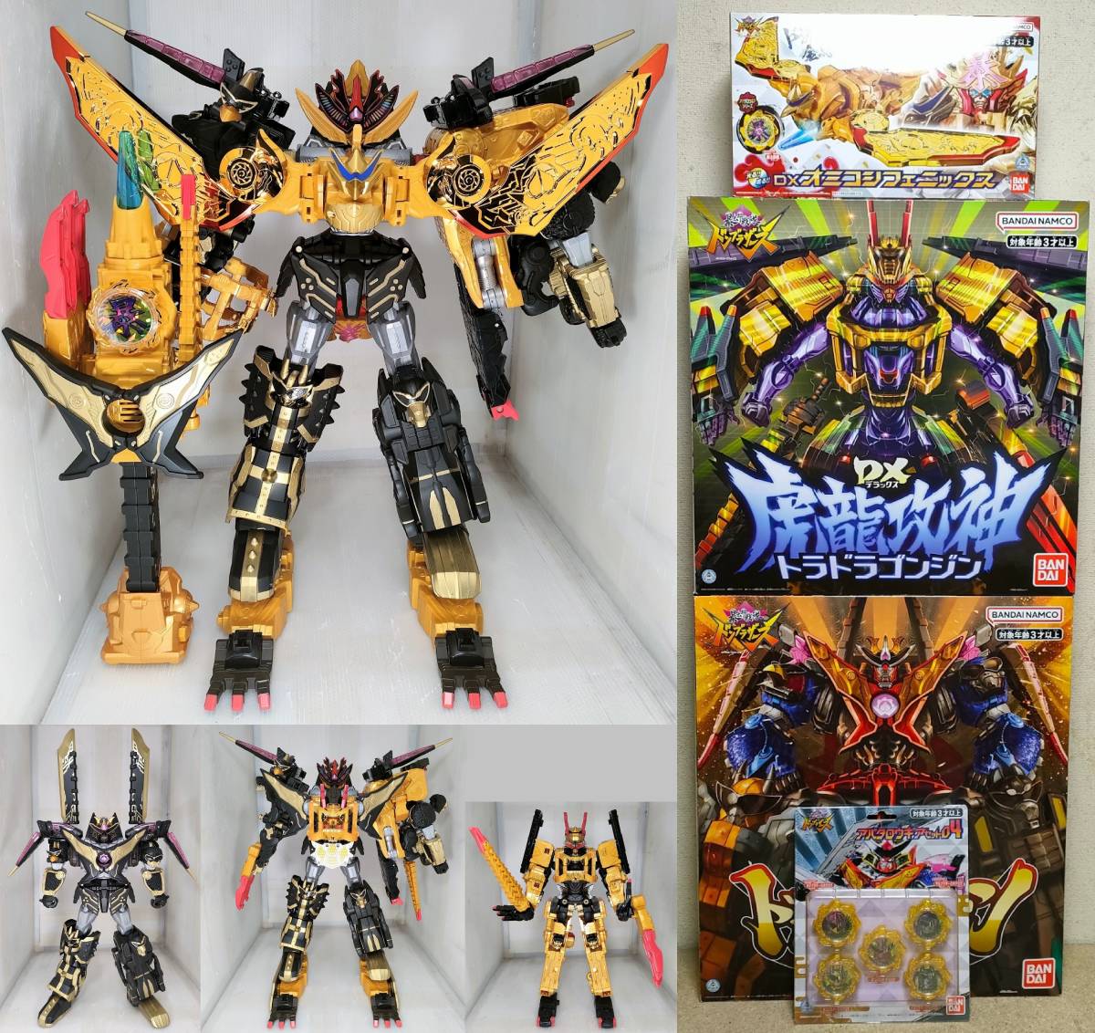 傷や汚れあり】DX ブラック ドンオニタイジン極 可動域拡大 改造 塗装
