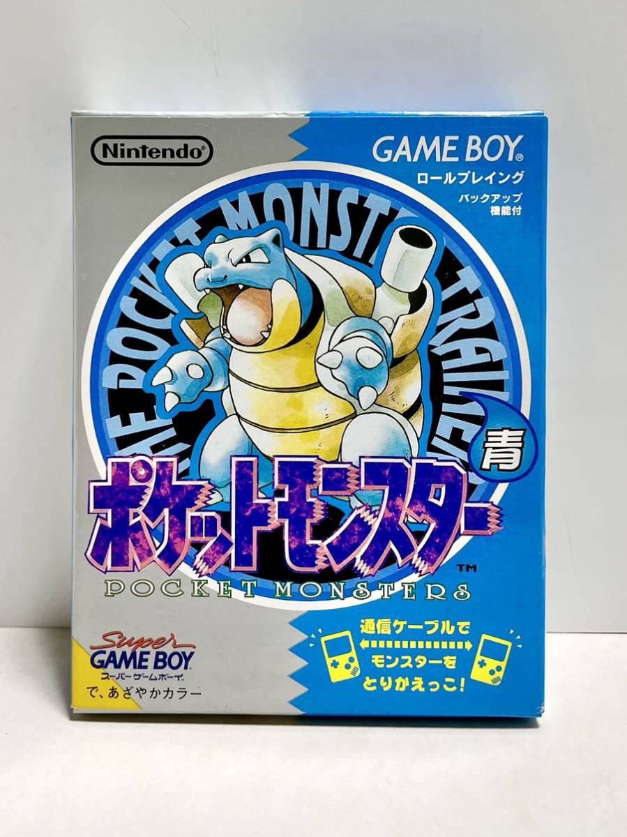 非売品】ニンテンドッグス 任天堂 B2 サイズ ポスター ポスター