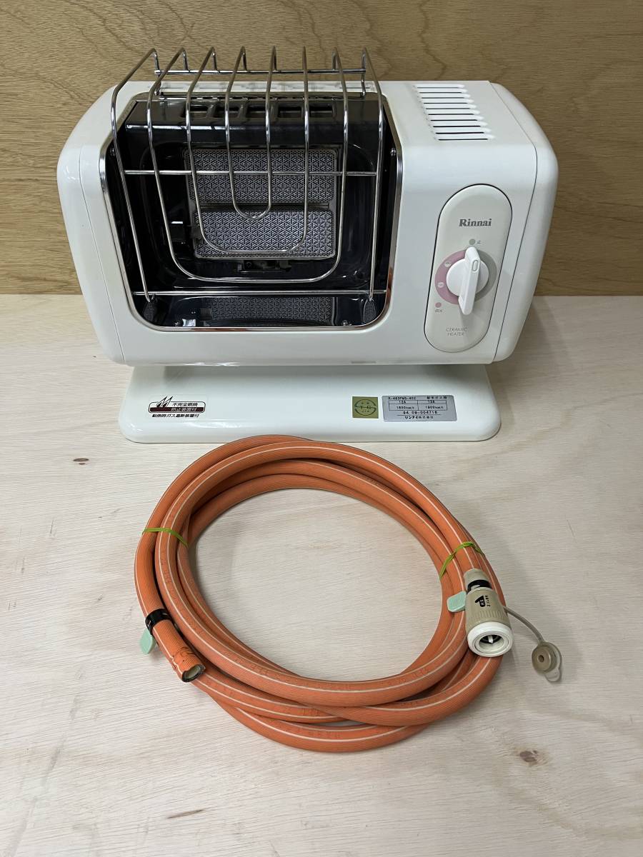 【やや傷や汚れあり】中古良品★ガスストーブ R483PMS リンナイ 都市ガス 即決送料無料の落札情報詳細 ヤフオク落札価格検索 オークフリー