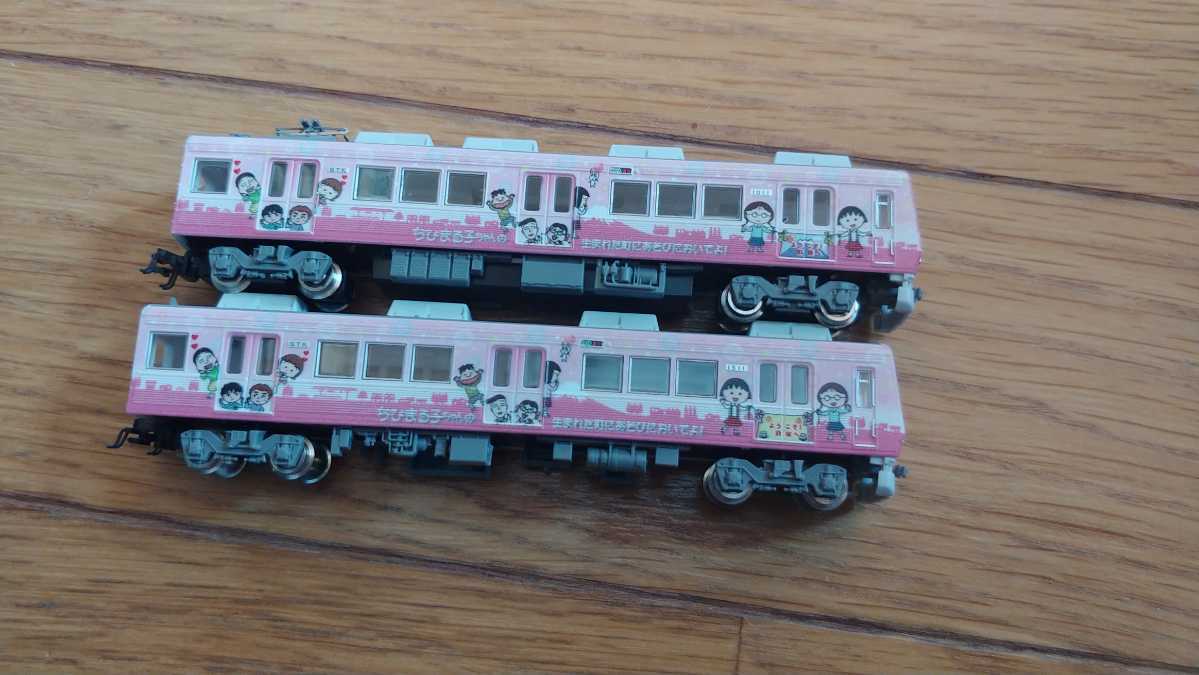 TOMYTEC 鉄道コレクション 静岡鉄道 ちびまる子ちゃん号 2両セット N化 鉄道コレクション | ジオコレ | トミーテック