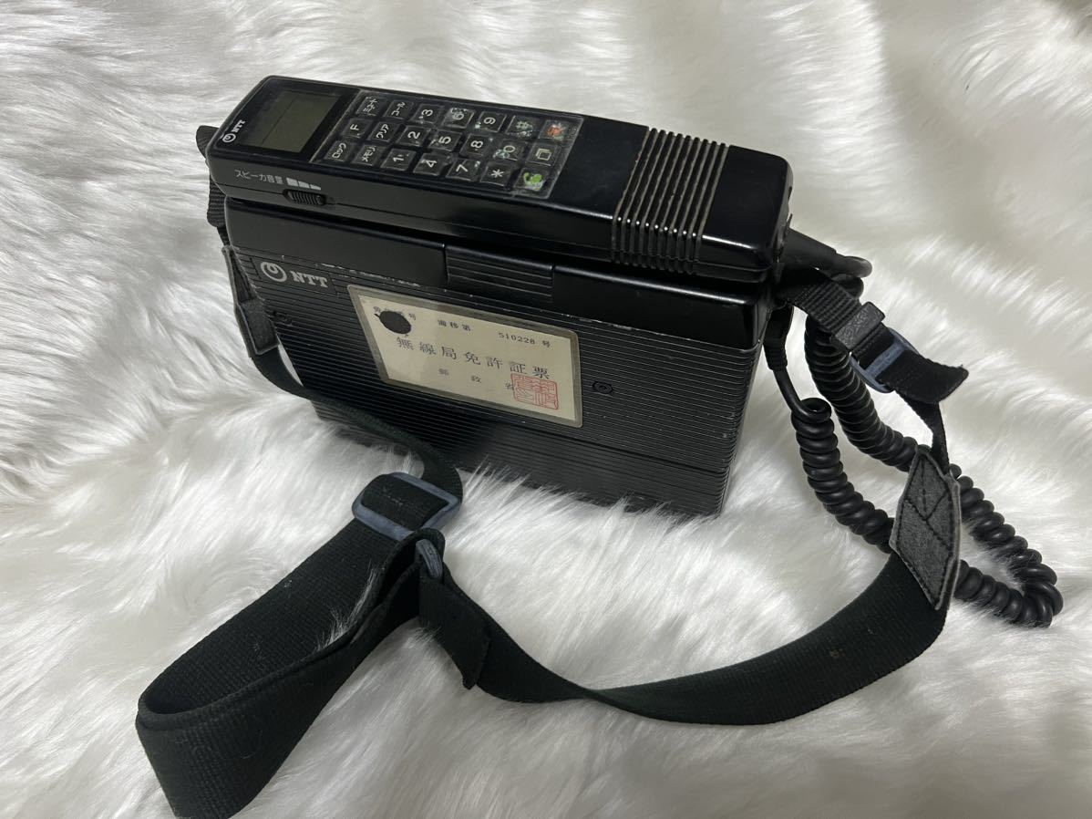 NTT TZ-803型 自動車無線電話用移動無線機 NTT TZ-803型 自動車