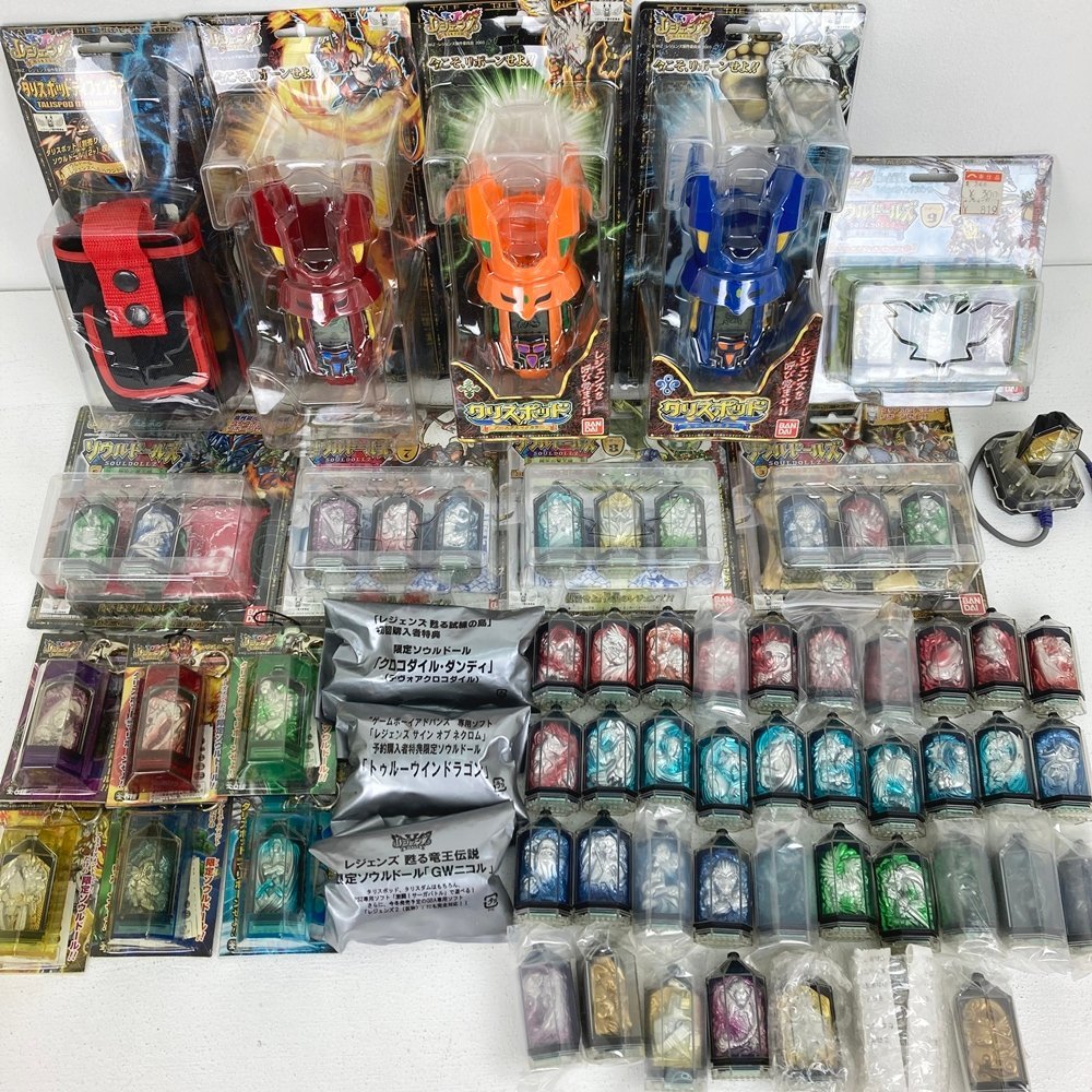 レジェンズ　タリスポッドタリスダムセット レジェンズ タリスポッドタリスダムセット レジェンズ 甦る竜王