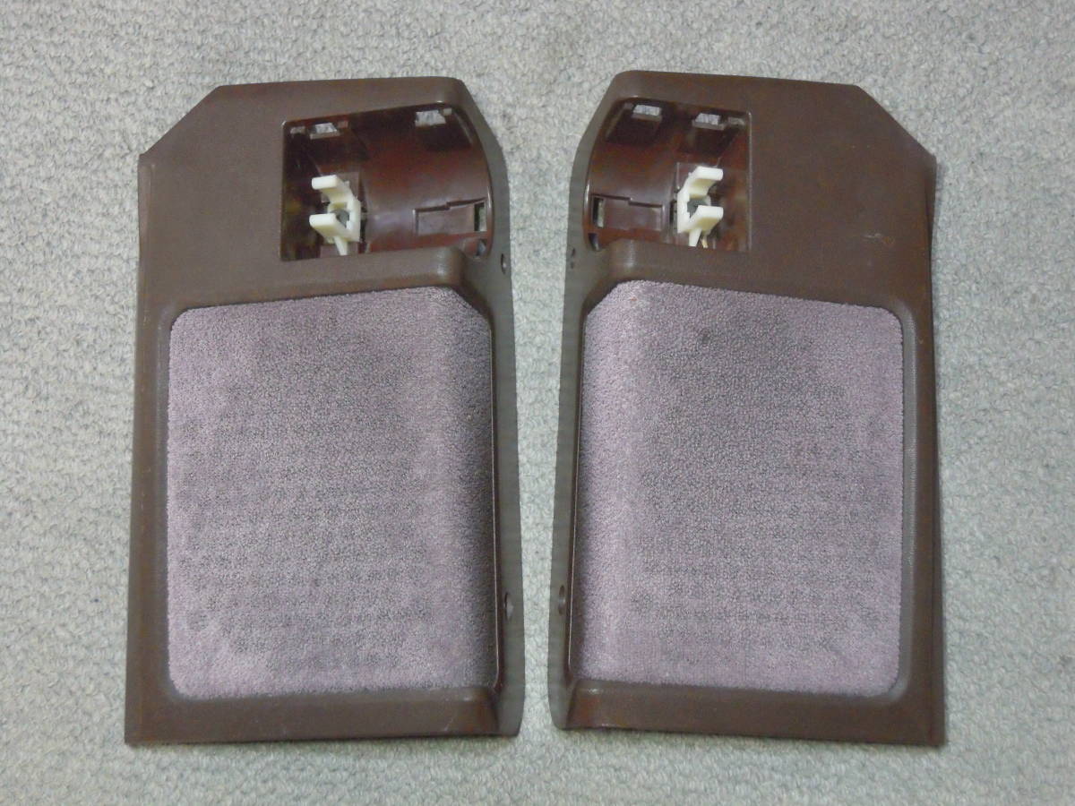 AE86トレノ後期純正パーツ リアスピーカーボード トリム 左右セット AE86トレノ後期純正パーツ リアスピーカーボード トリム 左右セット