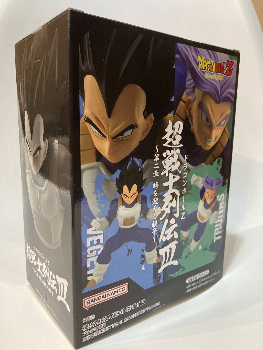 DX CARD2]ドラゴンボール ジャンボカードダス 孫悟空 フリーザクリリン