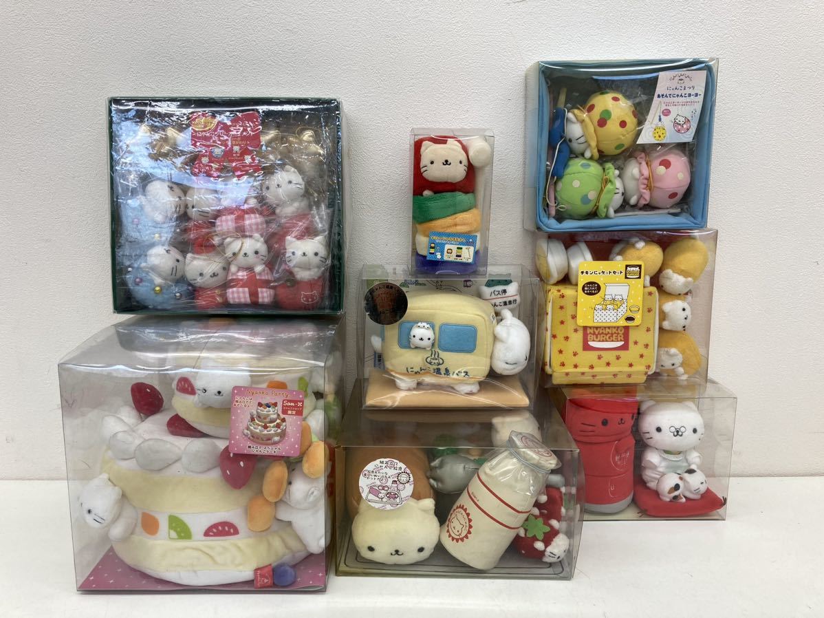 にゃんにゃんにゃんこぬいぐるみにゃんこまつり にゃんこ