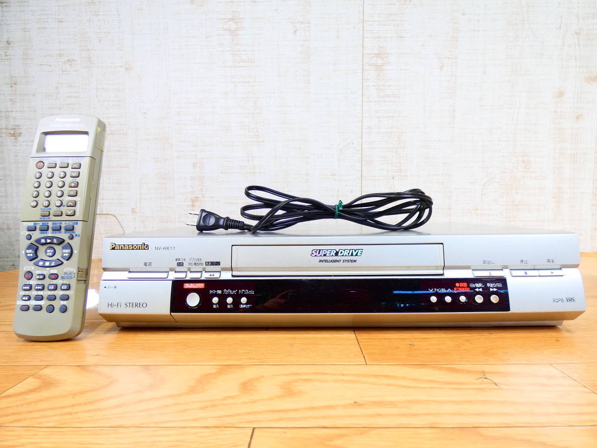 Panasonic VHSハイファイビデオ ビデオデッキ NV-HX11 Panasonic