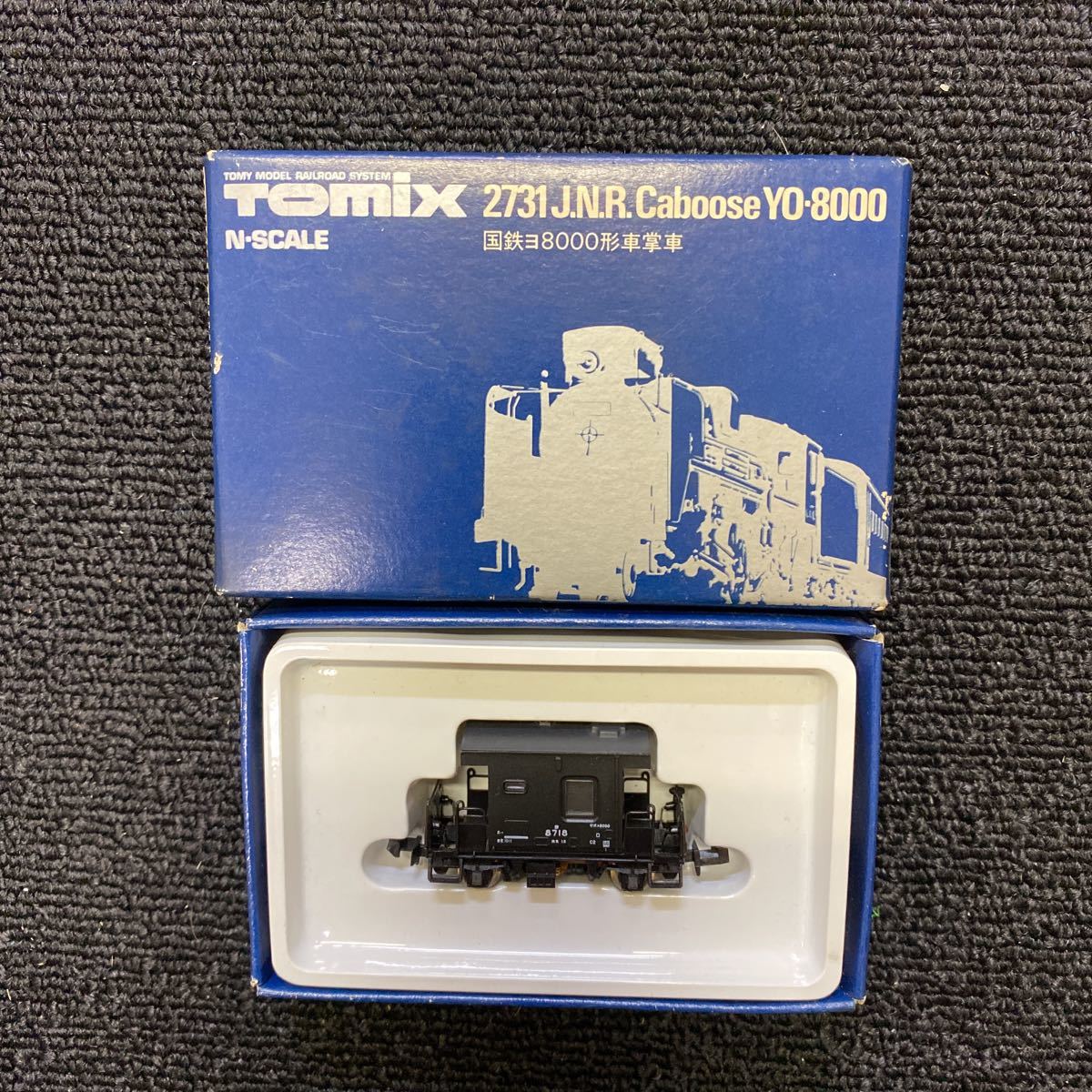 tomix-ho-3121-u47a-38000