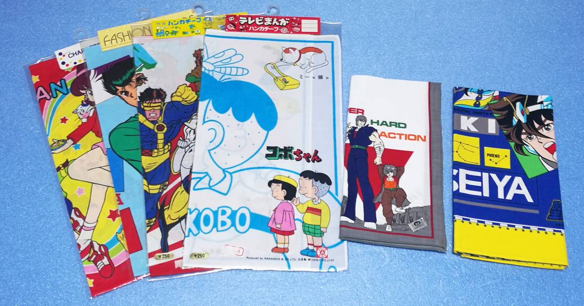 未使用】未使用 ハンカチ 6枚 北斗の拳 聖闘士星矢 少年ジャンプ