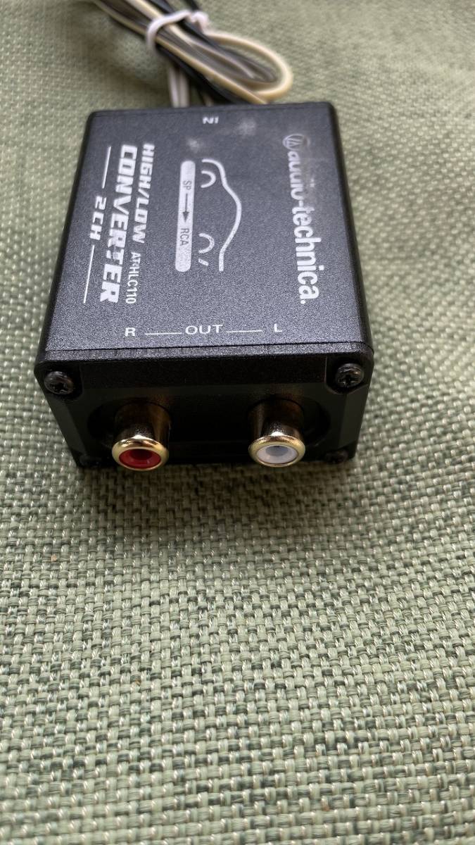 【傷や汚れあり】送料無料★audiotechnica オーディオテクニカ ATHLC110 ハイ／ロー コンバーター(2ch用) HIGH