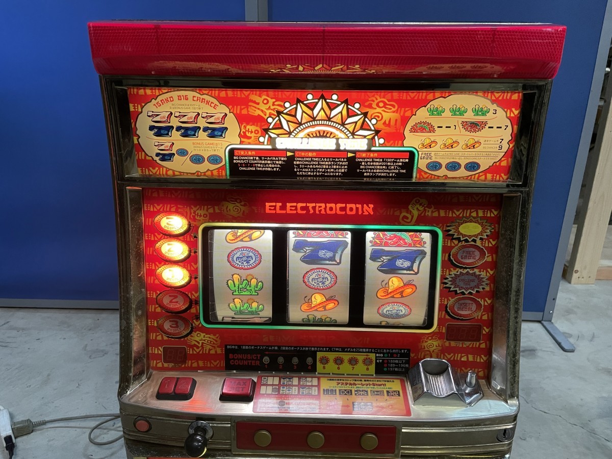 アルゼ AZTECA アステカ パチスロ実機 スロット 4号機 0204-58