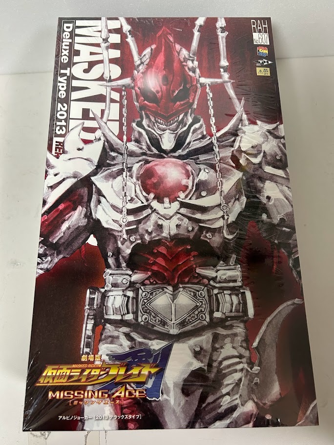 メディコムトイ RAH DX アルビノジョーカー 劇場版 仮面ライダー