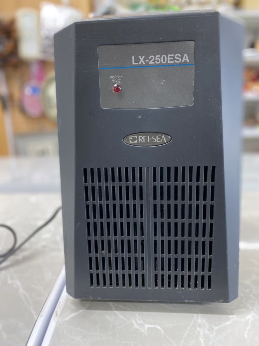 REI-SEA レイシー 水槽用クーラー LX-501AX、動作確認済み