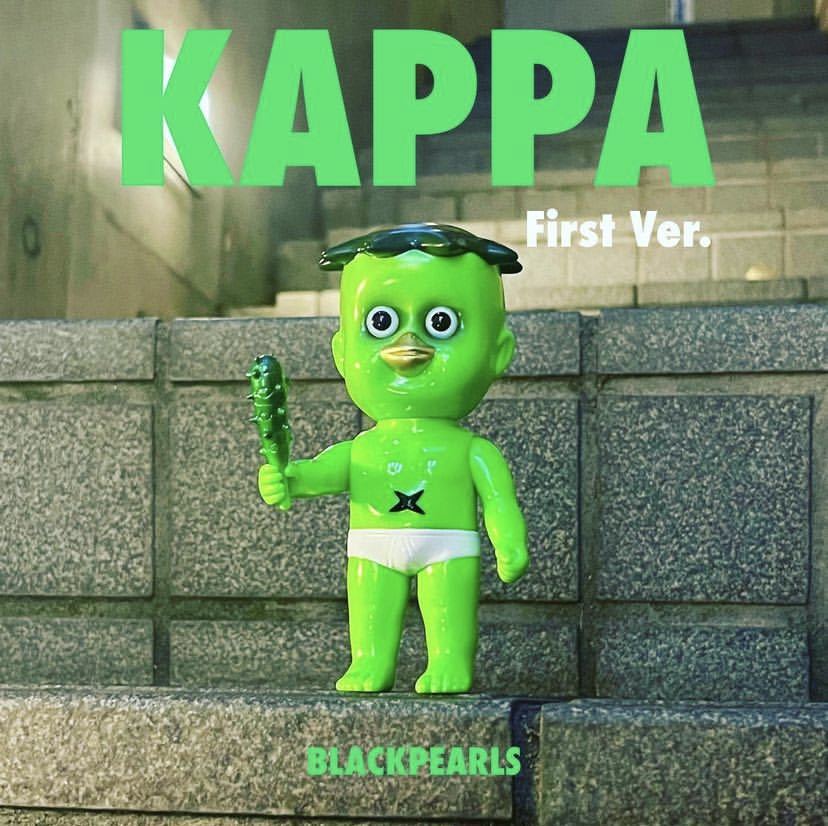 PUNKDRUNKERS パンクドランカーズ アイツラー あいつ ソフビ