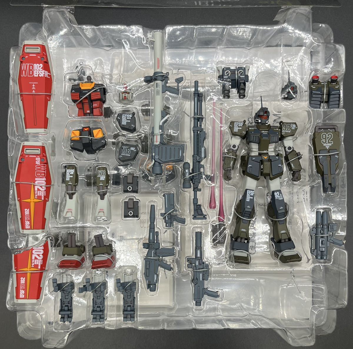 未使用】□未使用品□GFF GUNDAM FIX FIGURATION #0032□ジム