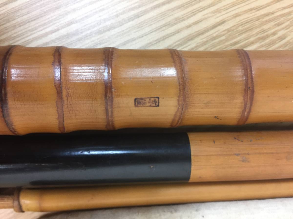 和竿 竿俊 釣り竿 釣竿 江戸和竿 和竿 竿俊 釣り竿 釣竿 江戸和竿