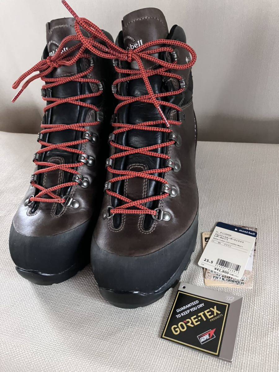 マウンテンクルーザー400 ワイド Men's mont-bell 26cm マウンテンクルーザー400 ワイド Men's mont-bell 26cm