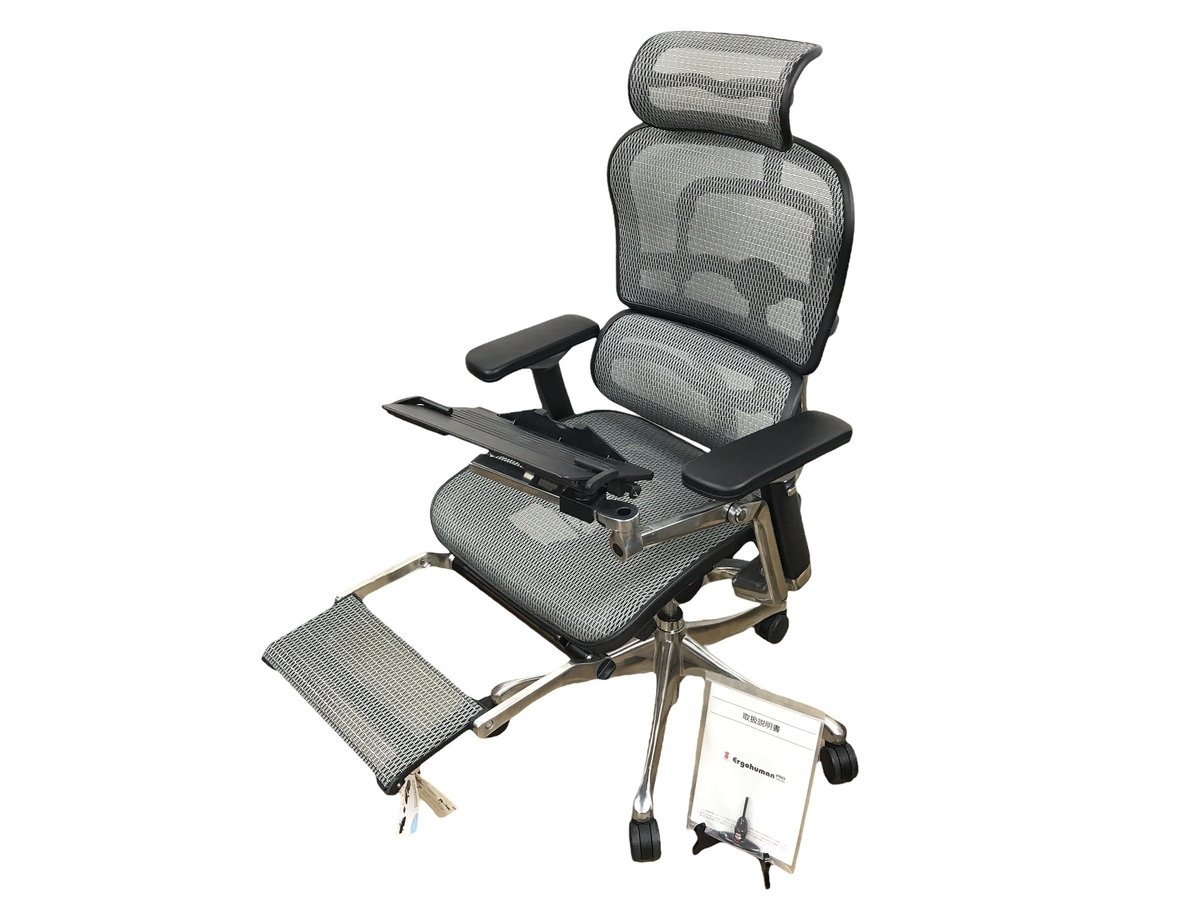 [送料込み]タブレットスタンド付き エルゴヒューマン プロ オットマン エルゴヒューマン Ergohuman 専用 タブレットスタンド