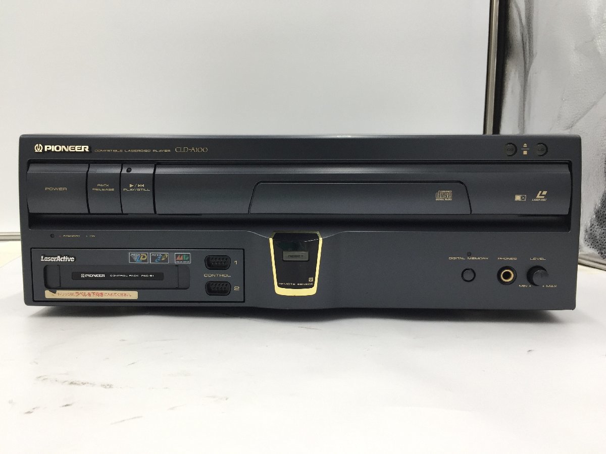 Laser Active コントローラー 2個セット Laser Active