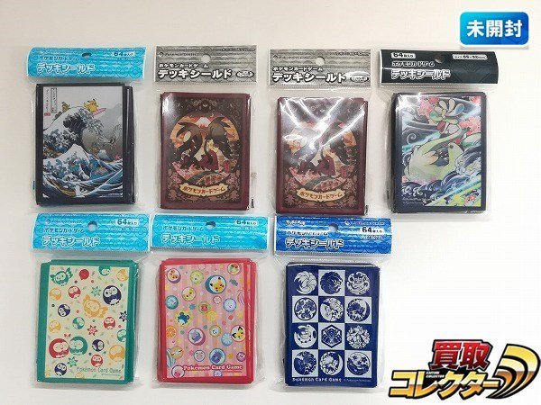 ポケモンカードゲーム　デッキシールド　メガクチート64枚 ポケモンカードゲーム メガクチート デッキシールド 新品未開封