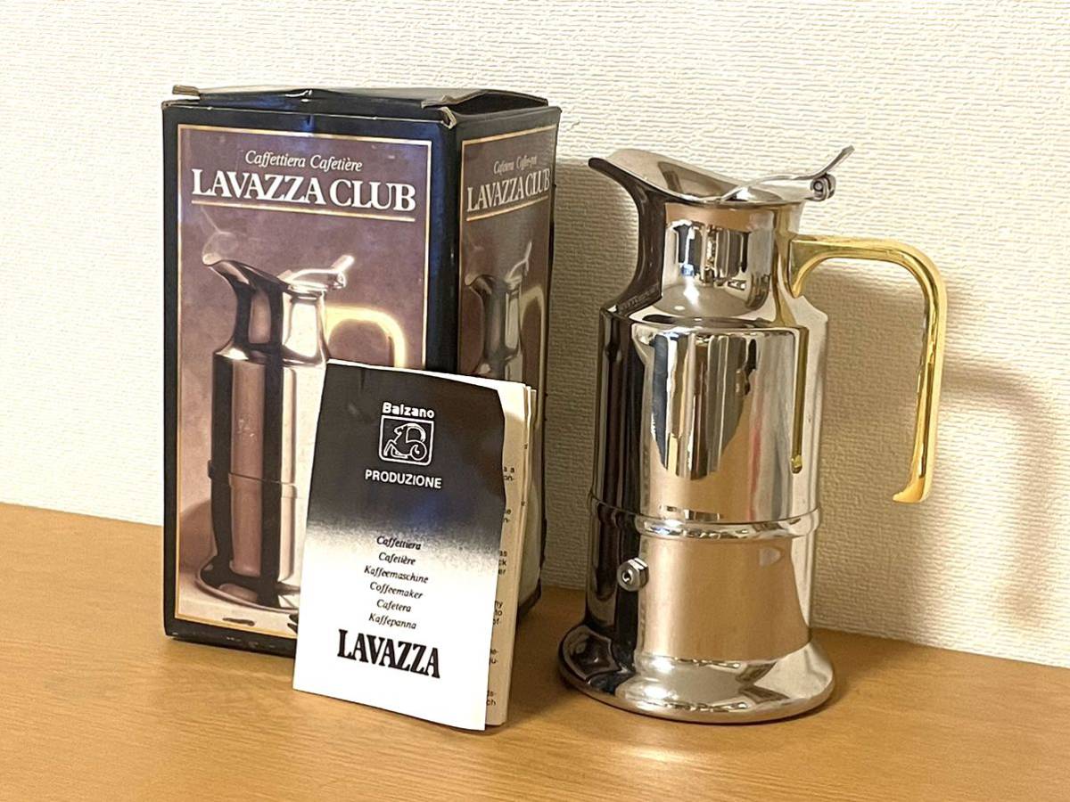 CARMENCITA LAVAZZA エスプレッソメーカー イタリア エスプレッソコーヒー カルメンシータ　ラバッツァ CARMENCITA LAVAZZA 直火式エスプレッソメーカー イタリア製