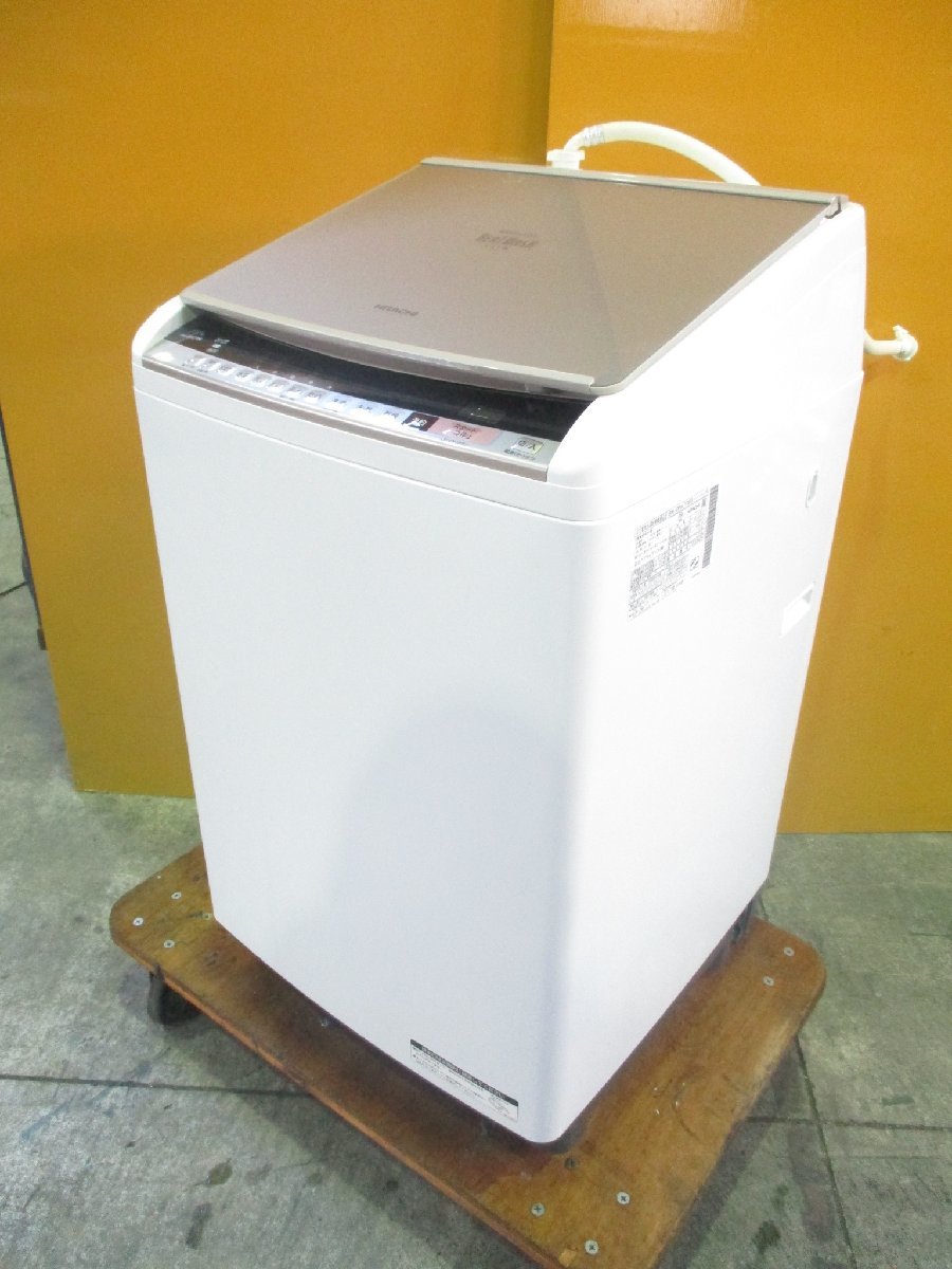 アウトレット商品】HITACHI ビートウォッシュ BW-X100H-V【外箱