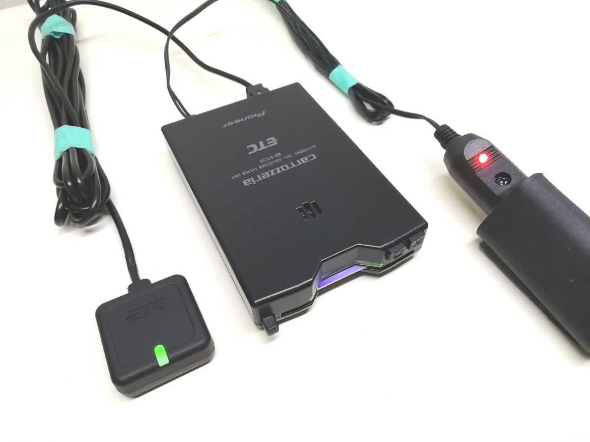 carrozzeria カロッツェリア ND-ETC20 ETCアンテナ分離型 ETC