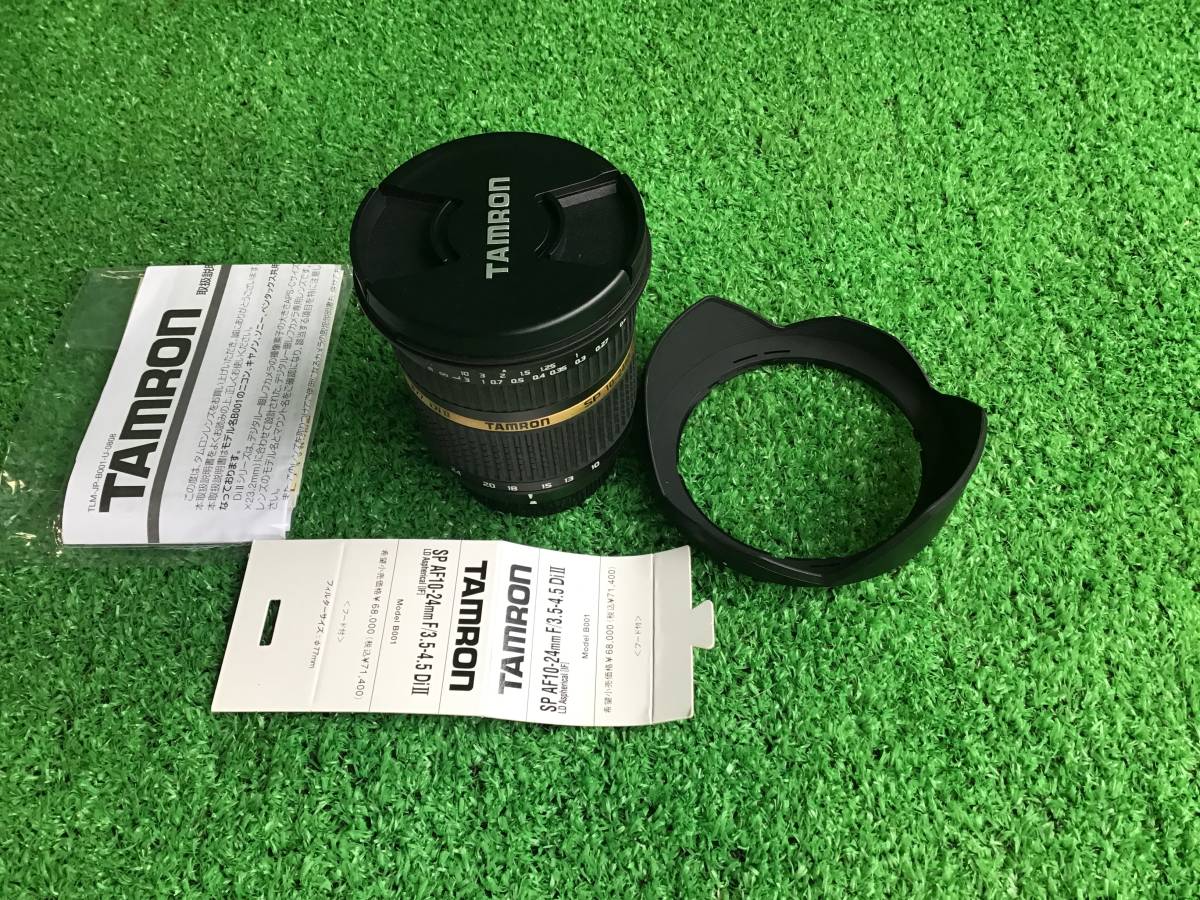 中古)TAMRON (タムロン) 10-24mm F3.5-4.5 DiII VC HLD B023N（ニコンF