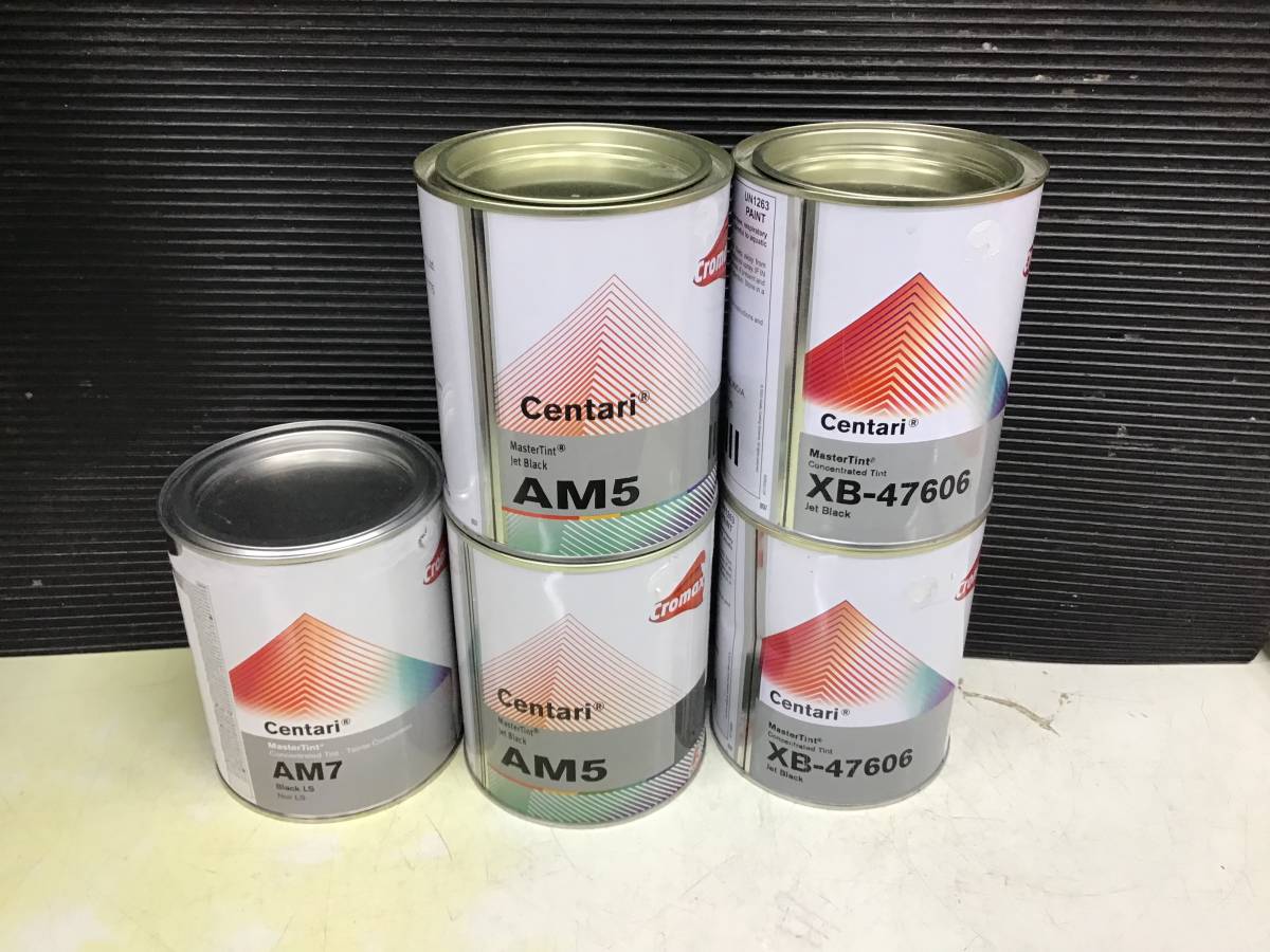 アクサルタ塗料 XB155 4L デュポン クロマックス