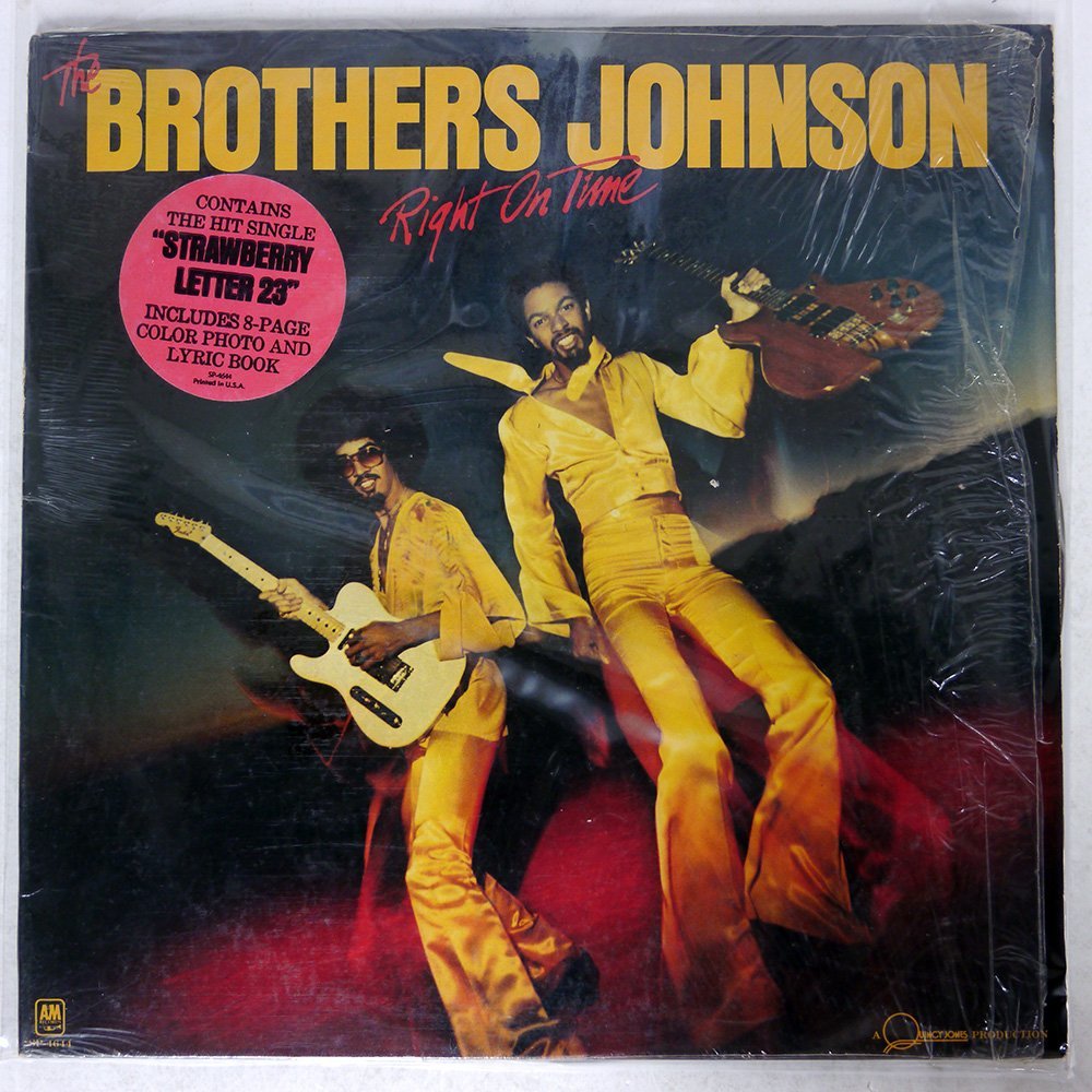 【やや傷や汚れあり】BROTHERS JOHNSON/RIGHT ON TIME/A&M SP4644の落札情報詳細 ヤフオク落札価格情報