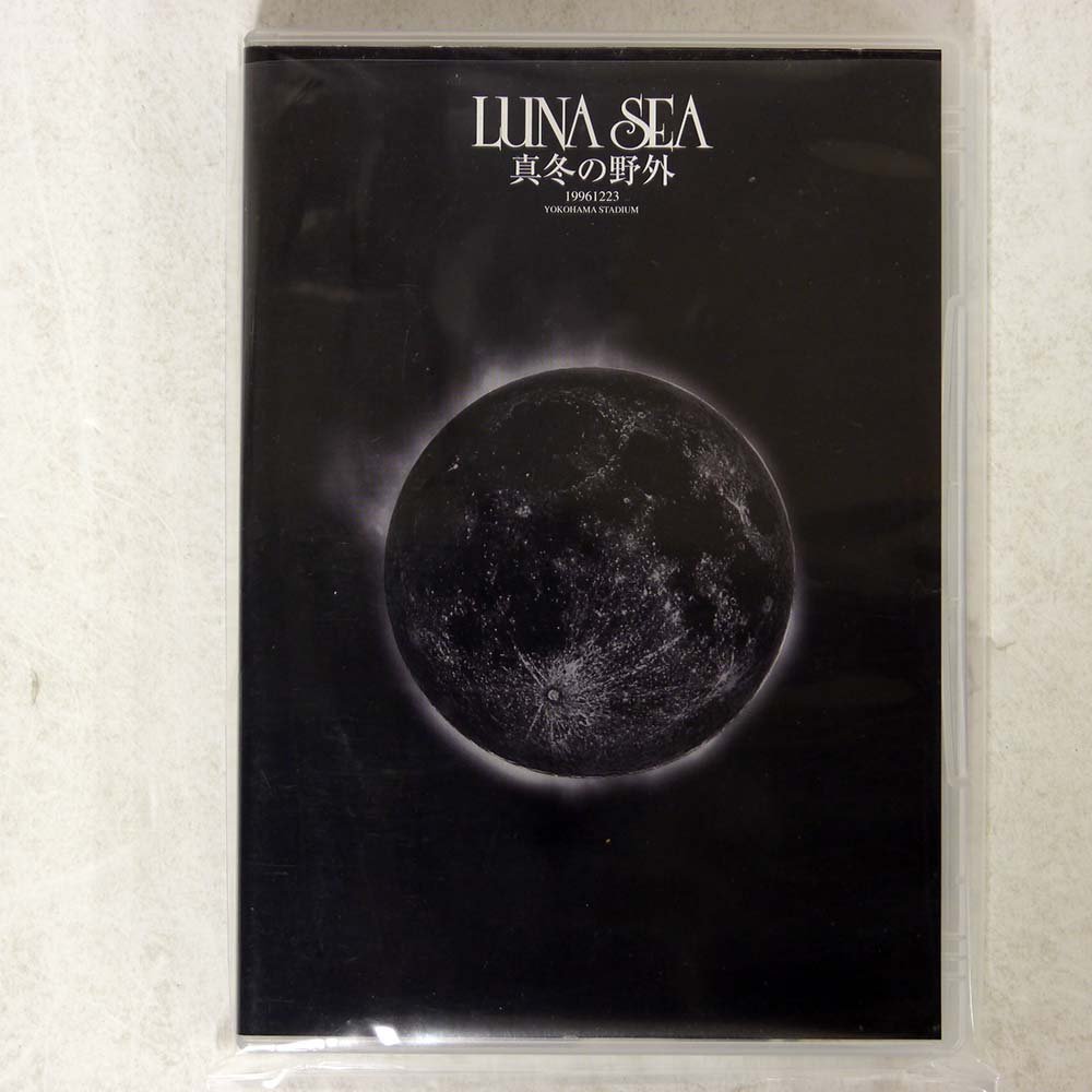 レア　LUNA SEA 1st 初回限定盤　写真集付き LUNA SEA 1st ALBUM 初回限定盤