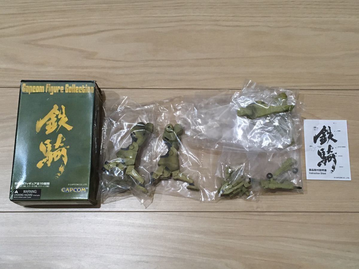 目立った傷や汚れなし】鉄騎 フィギュア TEKKI クェーサー QUASAR