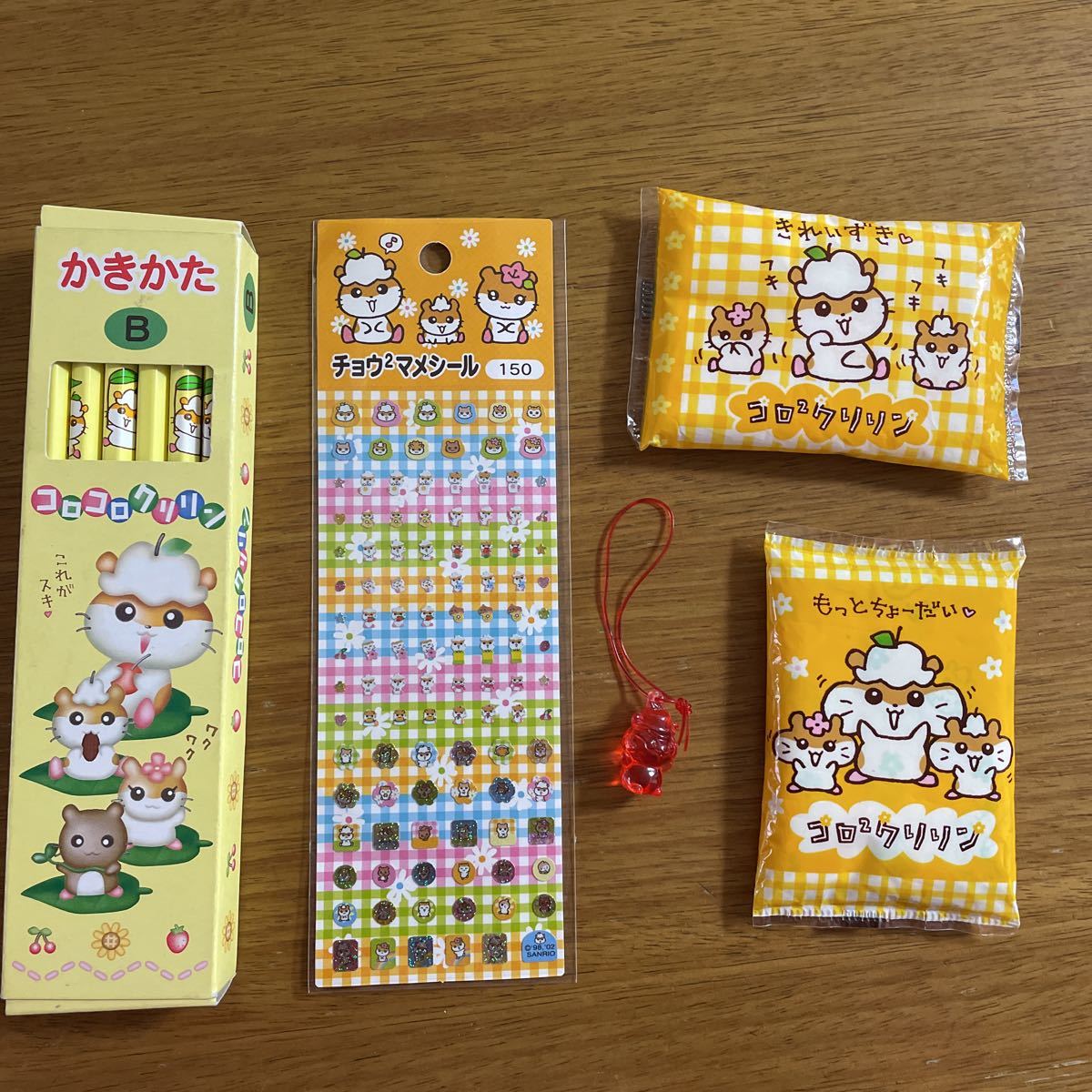 コロコロクリリン引き出し サンリオ平成レトロ コロコロクリリン