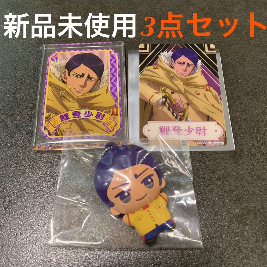 ナムコ限定ノベルティ ゴールデンカムイ　クリアカード　アクリルブロック ナムコ限定ノベルティ ゴールデンカムイクリアカードアクリル