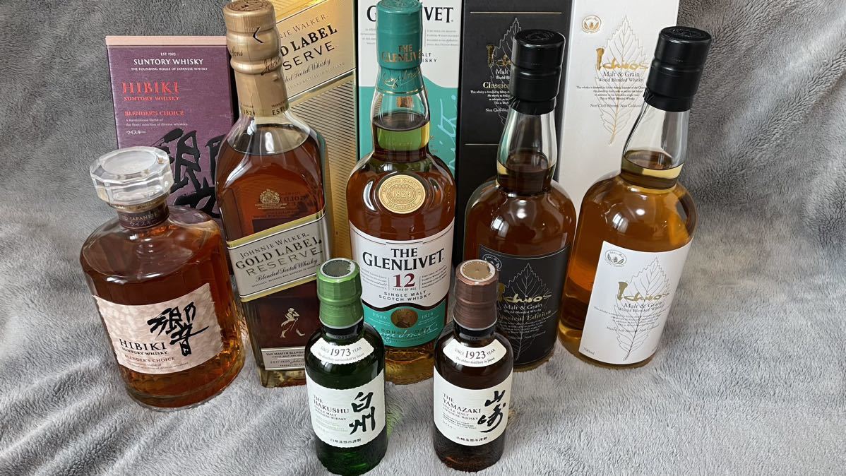 【未使用】サントリー 響 山崎 白州 イチローズモルト GLENLIVET ジョニーウォーカー セット ジャパニーズプレミアム ウイスキーの