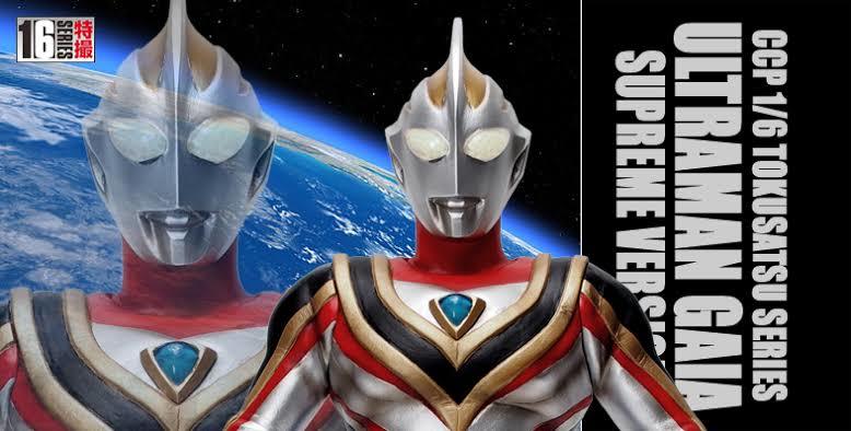 CCP ウルトラマンメビウス LED発光ギミック付き