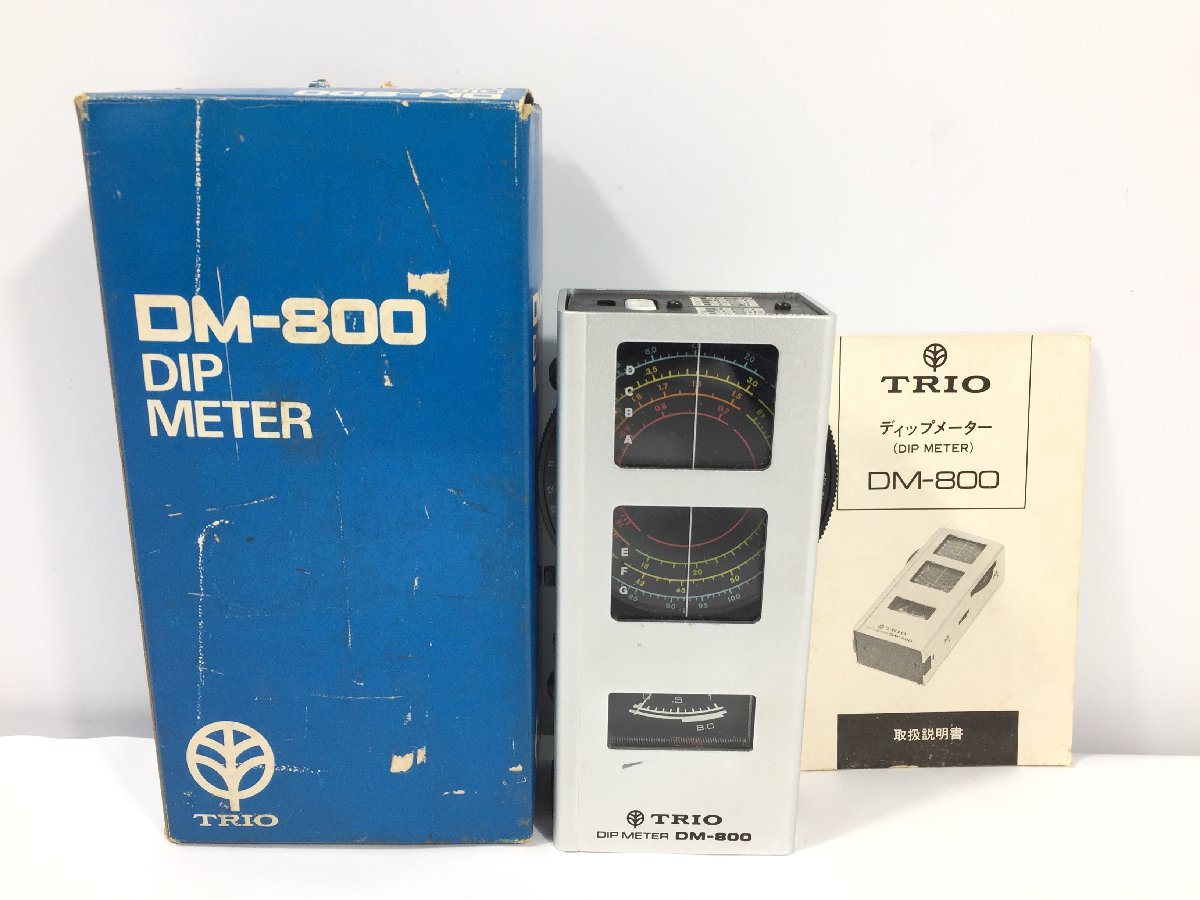 TRIO DIP METER ディップメーター トリオ DM-801 現状販売品