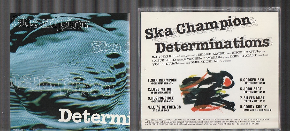 【超レア美品】DETERMINATIONS/DOWN STAIRS ROCK 超レア美品】DETERMINATIONS/DOWN STAIRS ROCK DETERMINATIONS