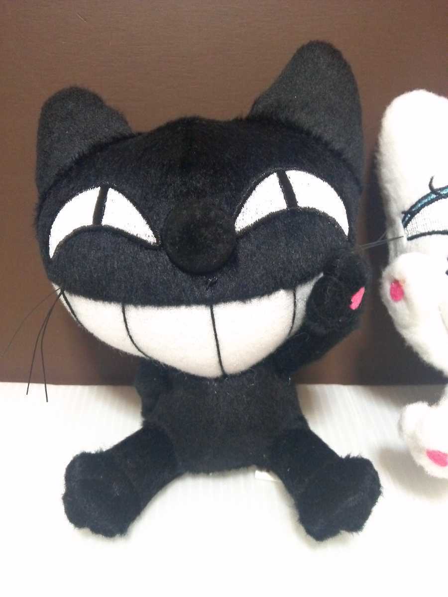 目立った傷や汚れなし】ヤマト運輸 クロネコヤマトの宅急便 旧