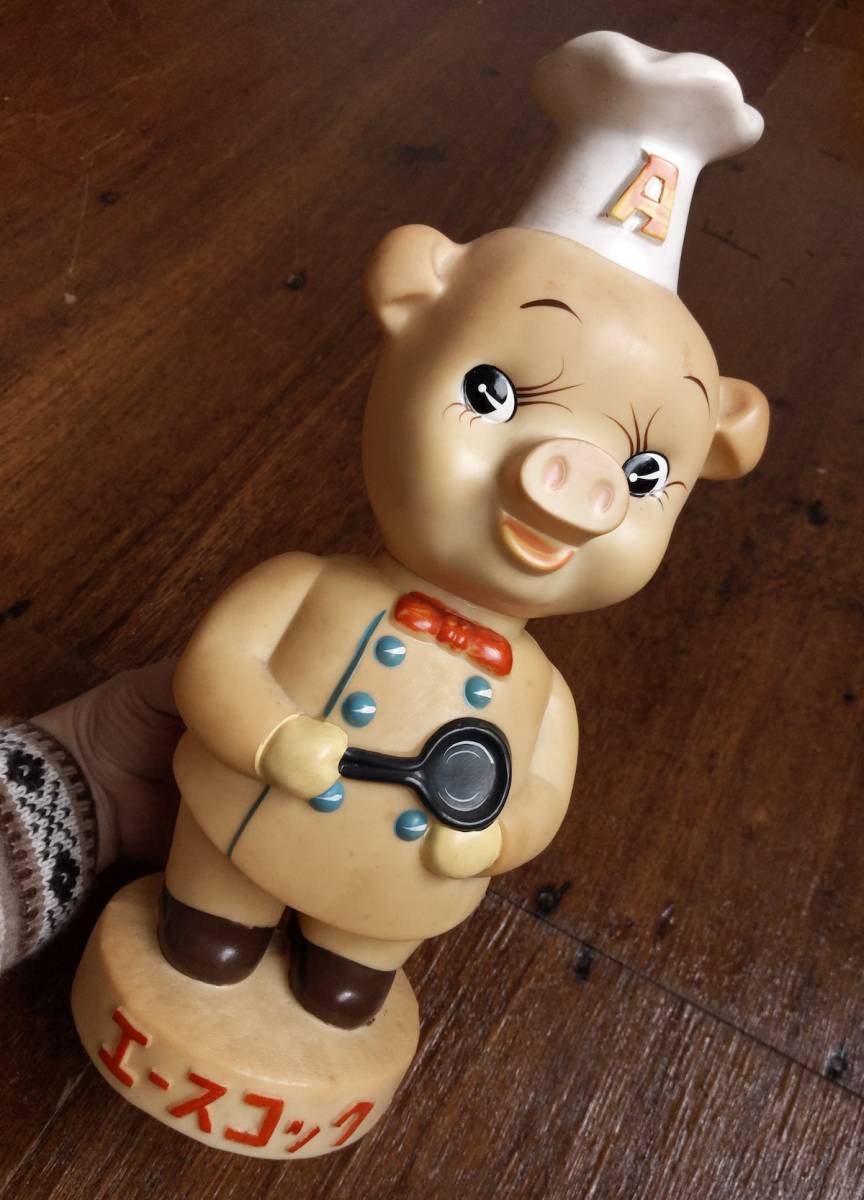 ★ヴィンテージ品 エースコック こぶたのコック ソフビ人形 昭和レトロ1960年 ☆ヴィンテージ品 エースコック こぶたのコック ソフビ人形 昭和レトロ