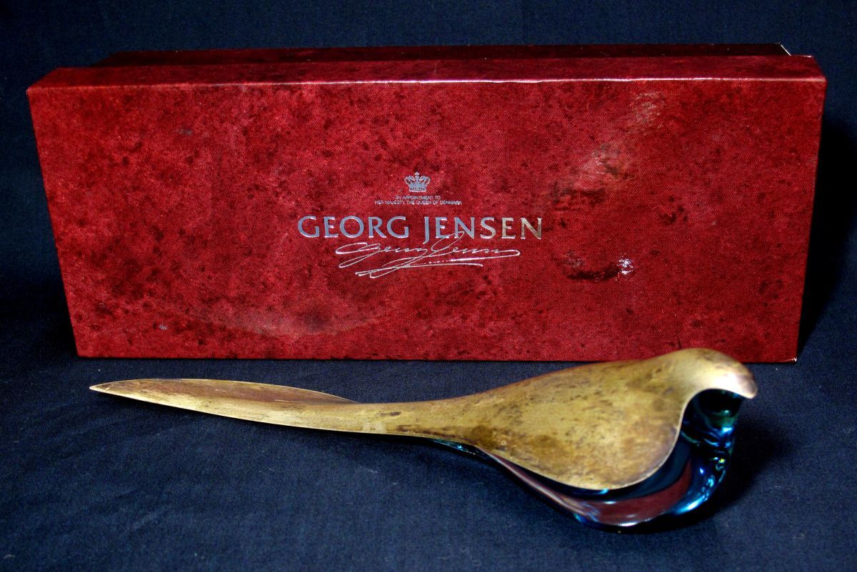 5. 水平スクワットストレッチ