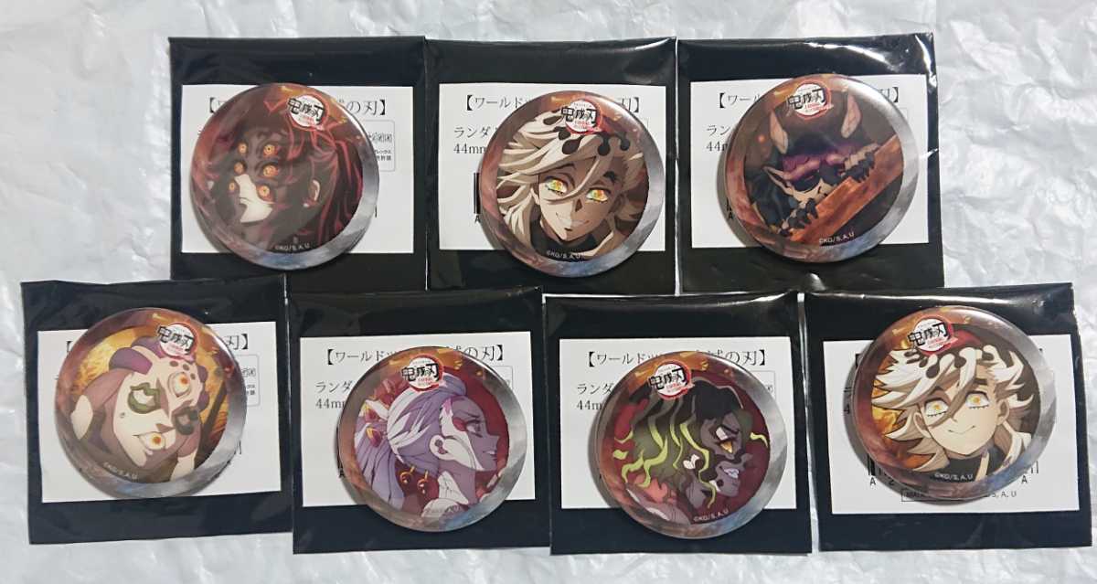 鬼滅の刃】ufotable dining ワールドツアー 童磨 缶バッジ 3点 鬼滅