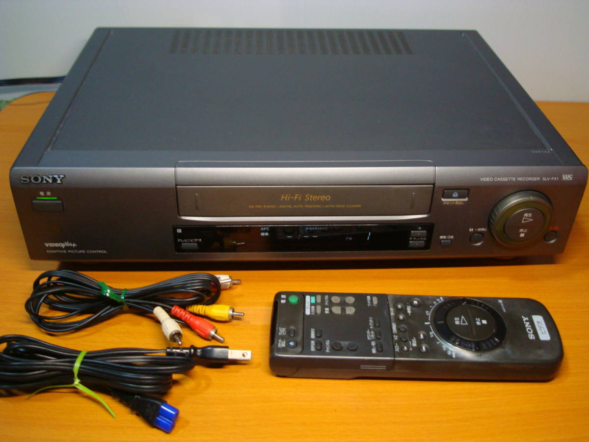動作品 SONY VHSビデオデッキ SLV-FX11 リモコン付き SONY VHSビデオ