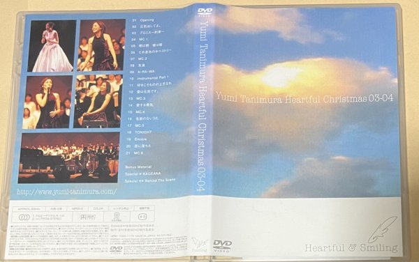 中古】Yumi Tanimura Heartful Christmas 03-04 谷村有美と過ごす