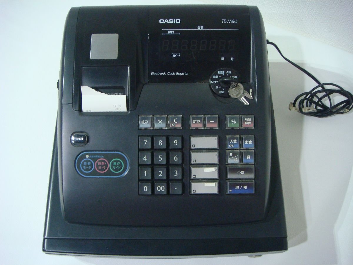 CASIO TE-M80 レジスター　鍵付き カシオ TE-M80 ダイヤ事務機