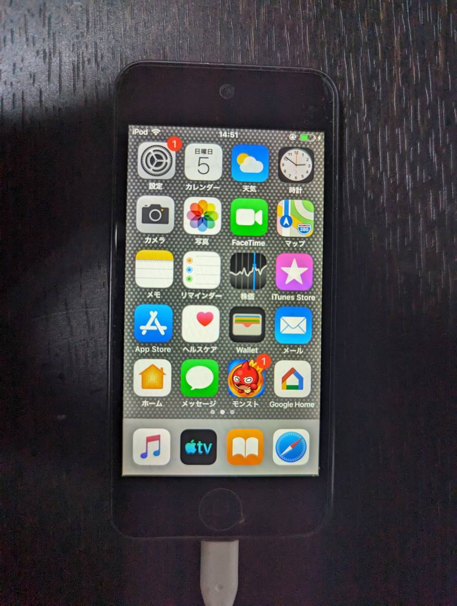 〈中古〉iPod touch 第6世代 スペースグレイ 128GB ☆iPod touch 第6世代 128GB スペースグレイ 中古【大容量