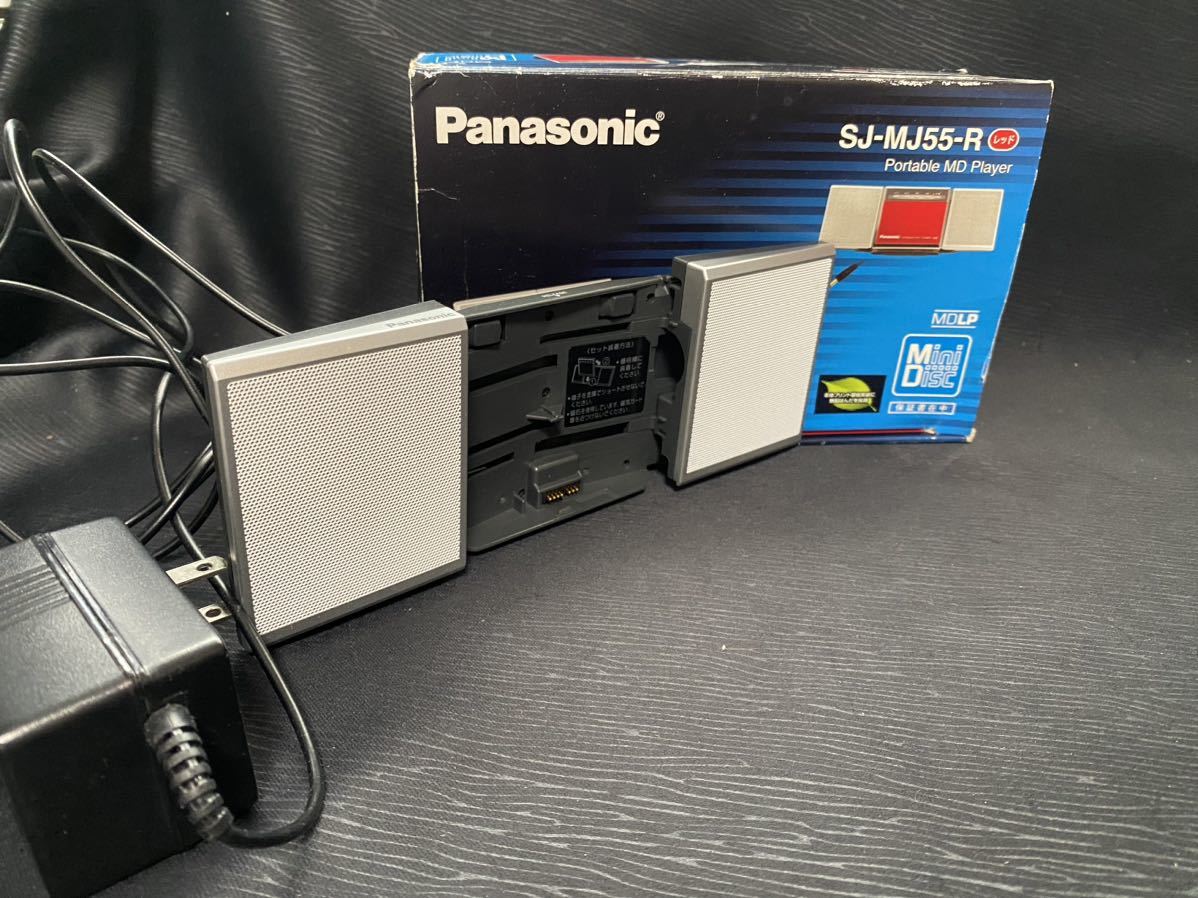 中古】 パナソニック はぐれ ポータブルMDプレーヤー レッド SJ