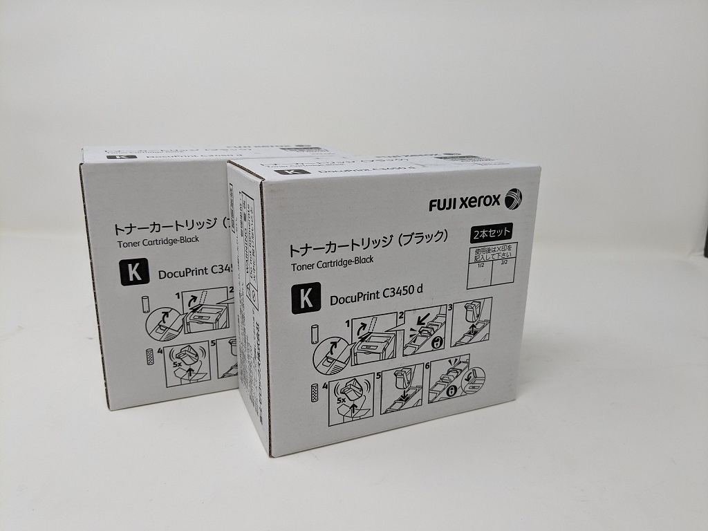 DocuPrint C5450用トナー4色セット純正 未使用、未開封 プリンター・複合機 